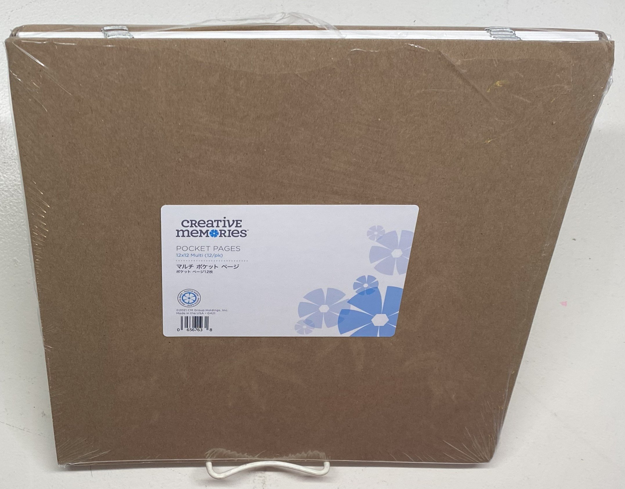Currant, 12 x 12 Plain Album Cover Set, Creative Memories